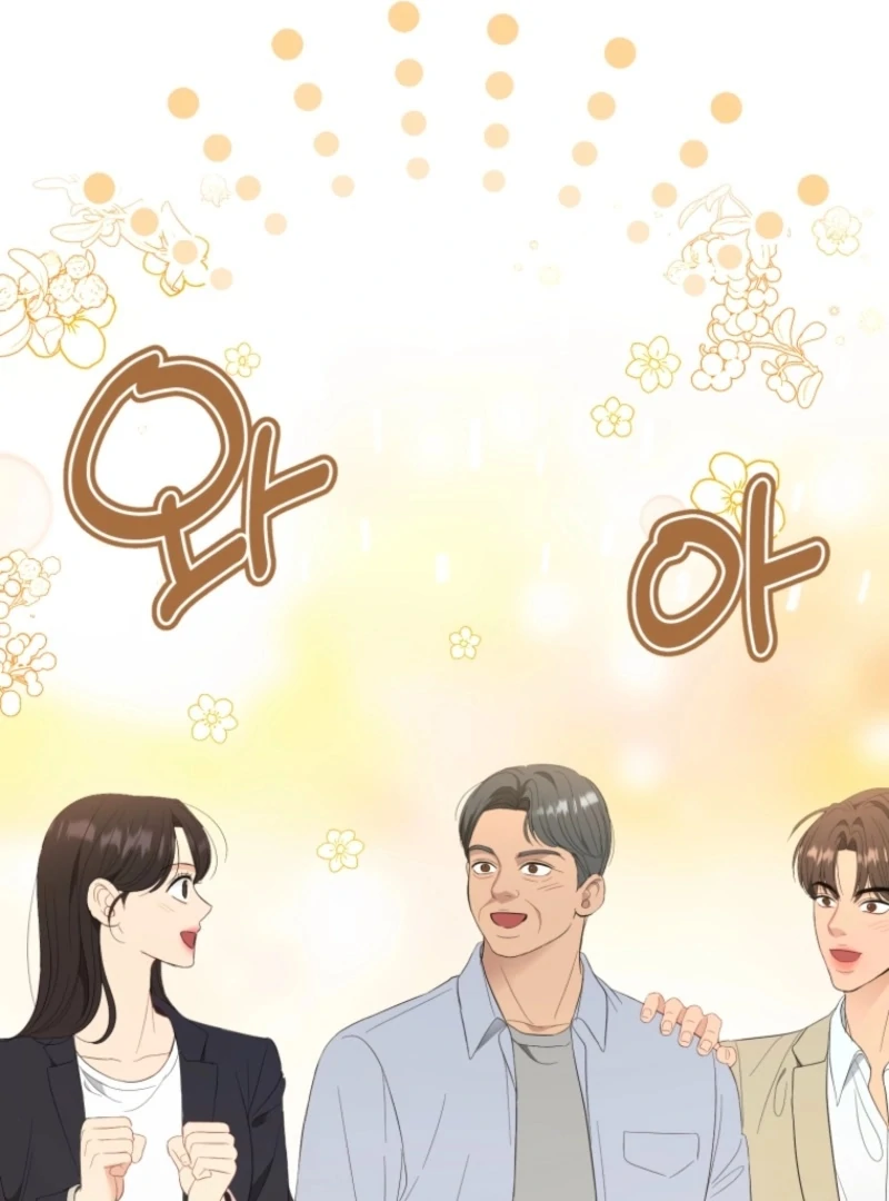 Goodbye, Ex-Husband Chapter 29 - page 52