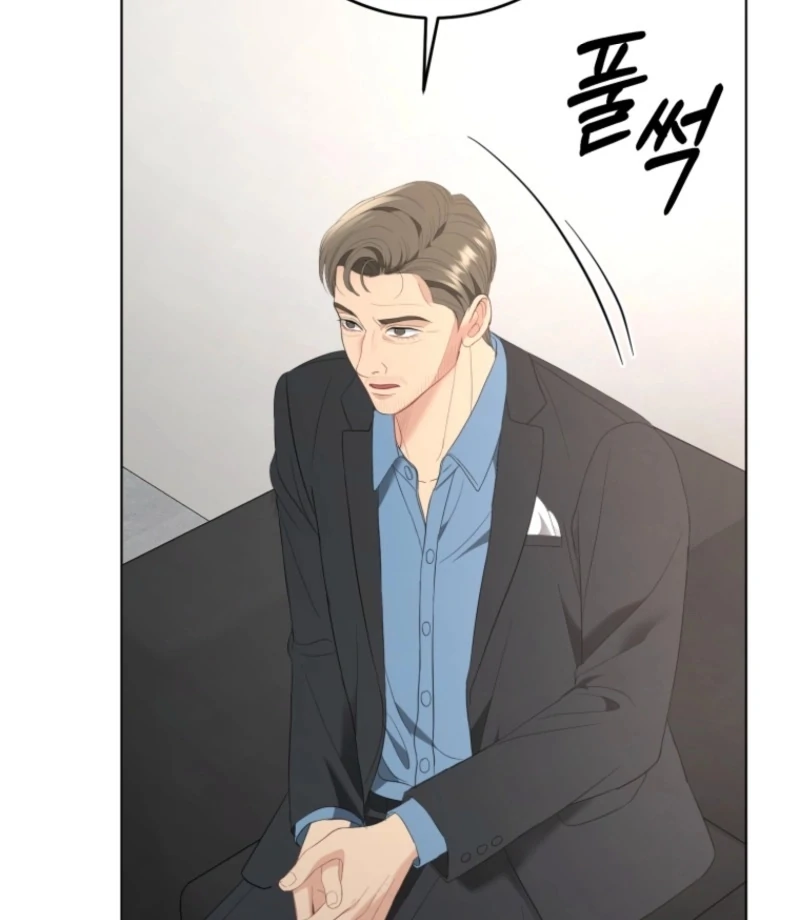 Goodbye, Ex-Husband Chapter 29 - page 62