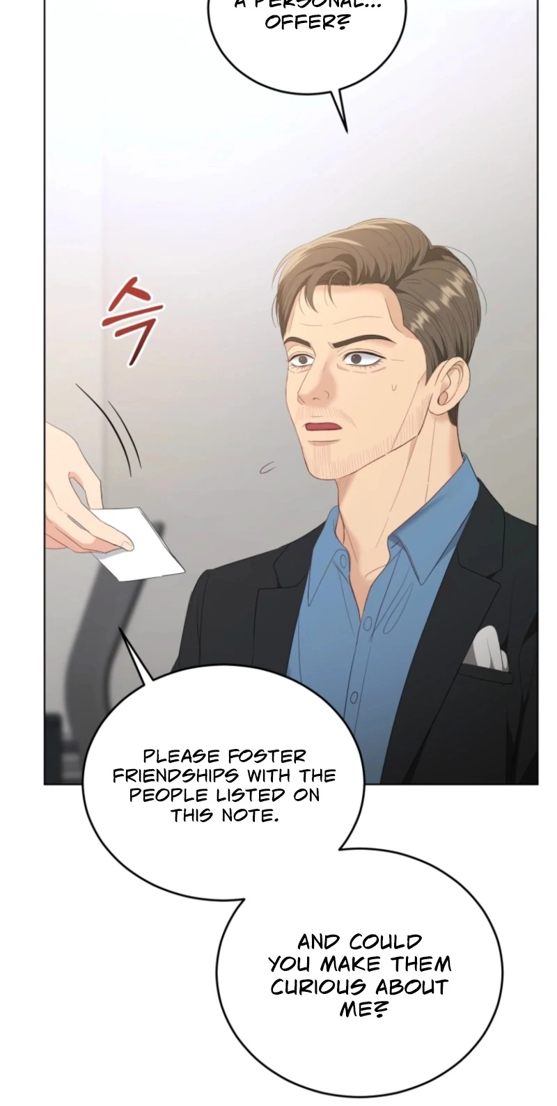 Goodbye, Ex-Husband Chapter 29 - page 77