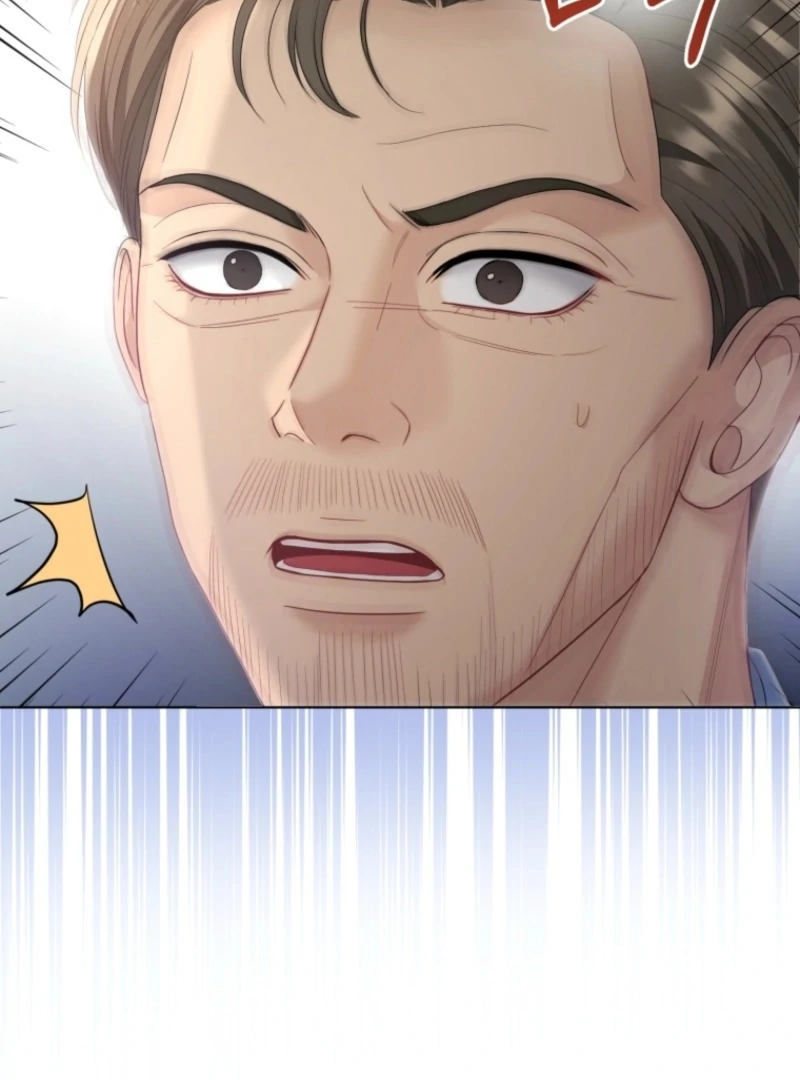 Goodbye, Ex-Husband Chapter 29 - page 79