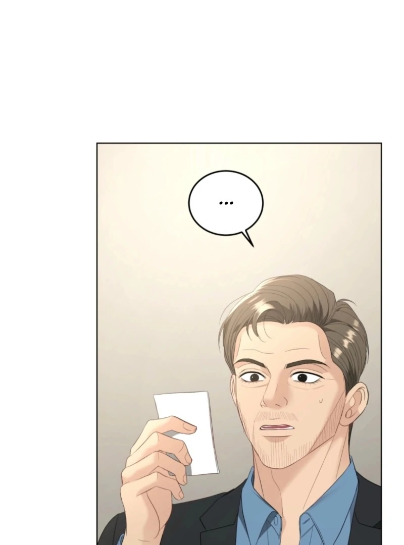 Goodbye, Ex-Husband Chapter 29 - page 83