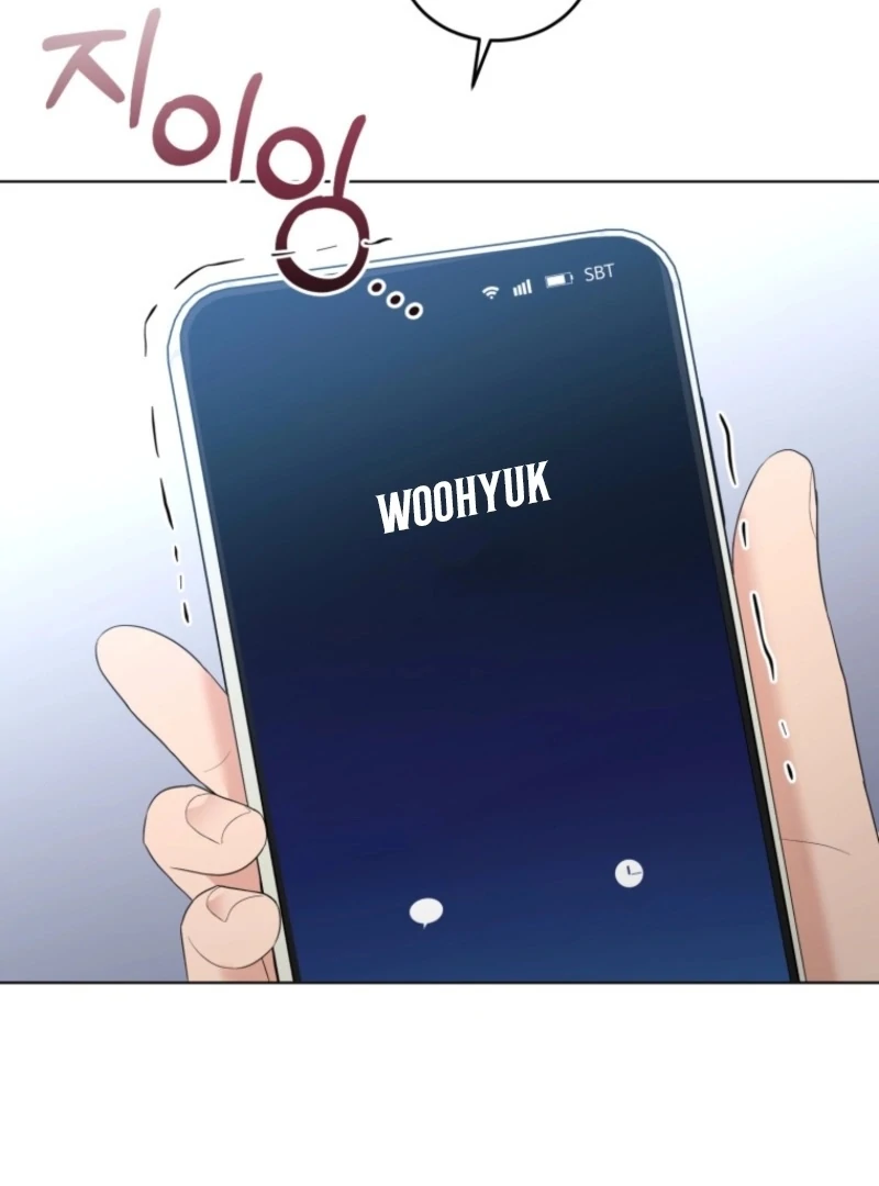 Goodbye, Ex-Husband Chapter 30 - page 100
