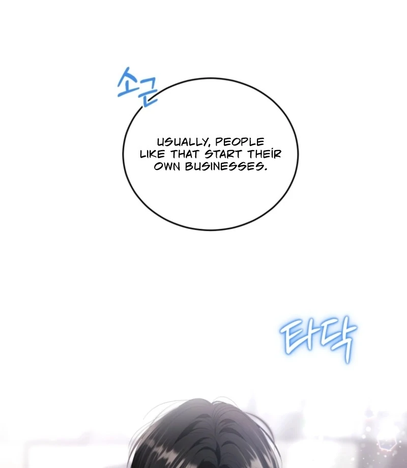 Goodbye, Ex-Husband Chapter 30 - page 23