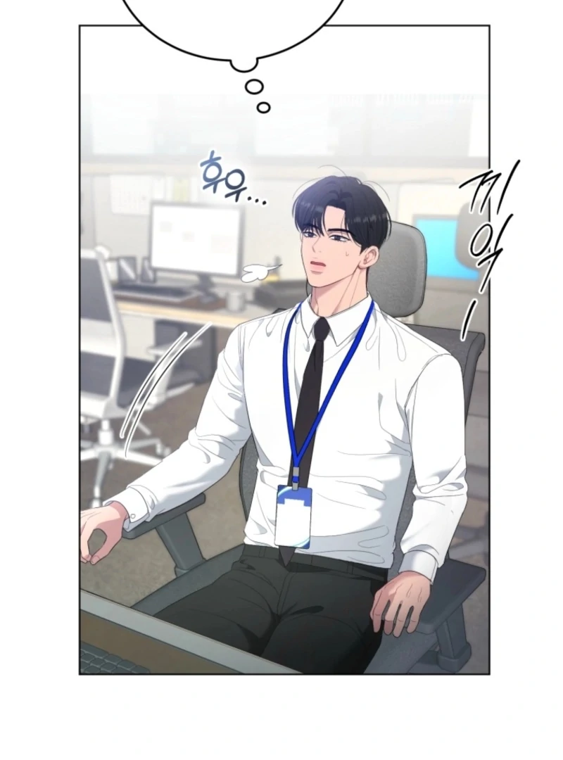 Goodbye, Ex-Husband Chapter 30 - page 31