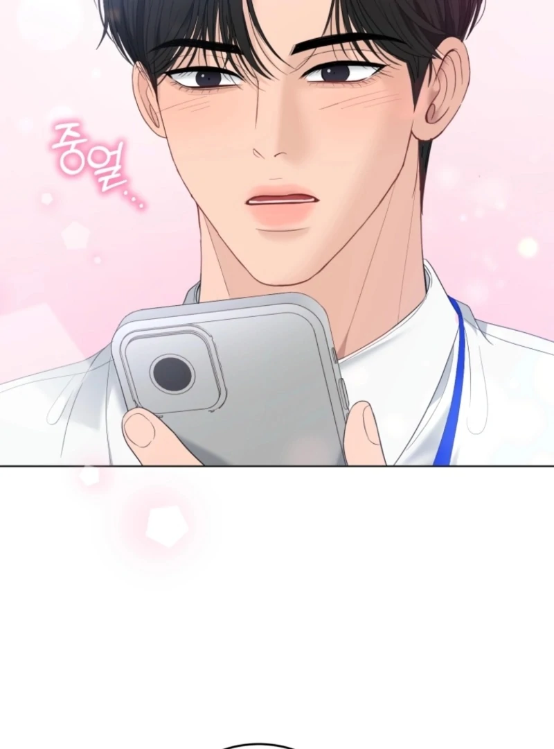Goodbye, Ex-Husband Chapter 30 - page 44