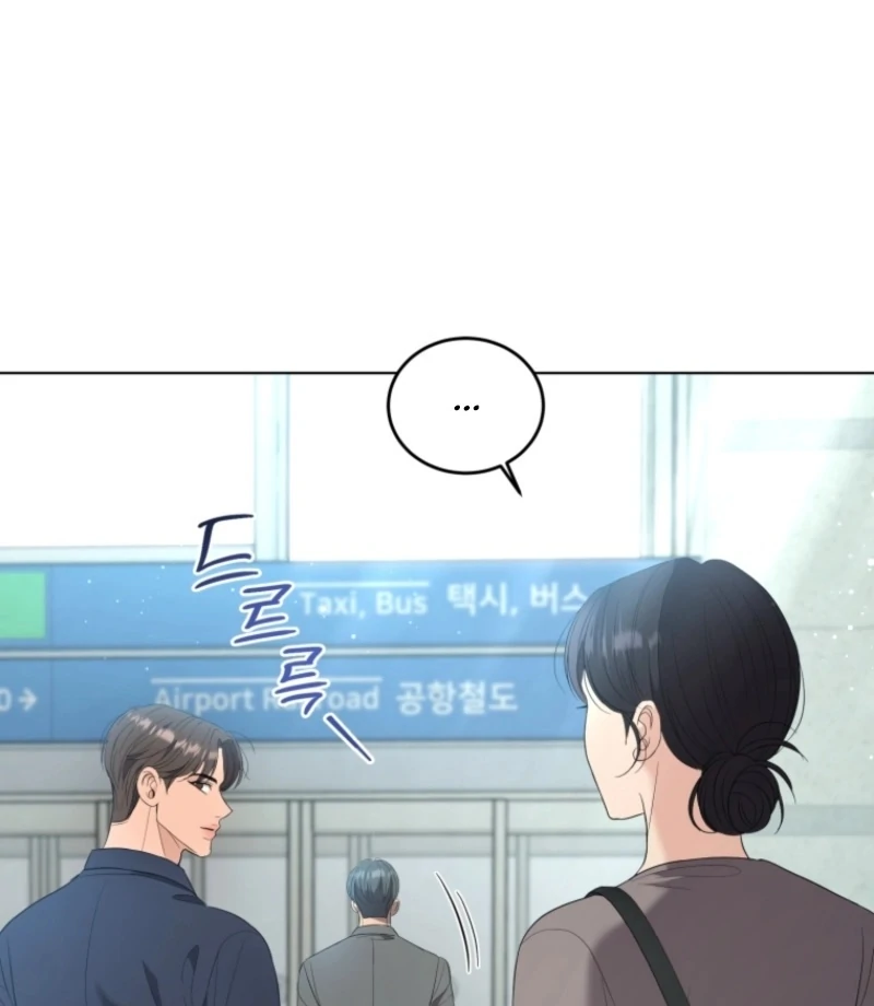 Goodbye, Ex-Husband Chapter 30 - page 94