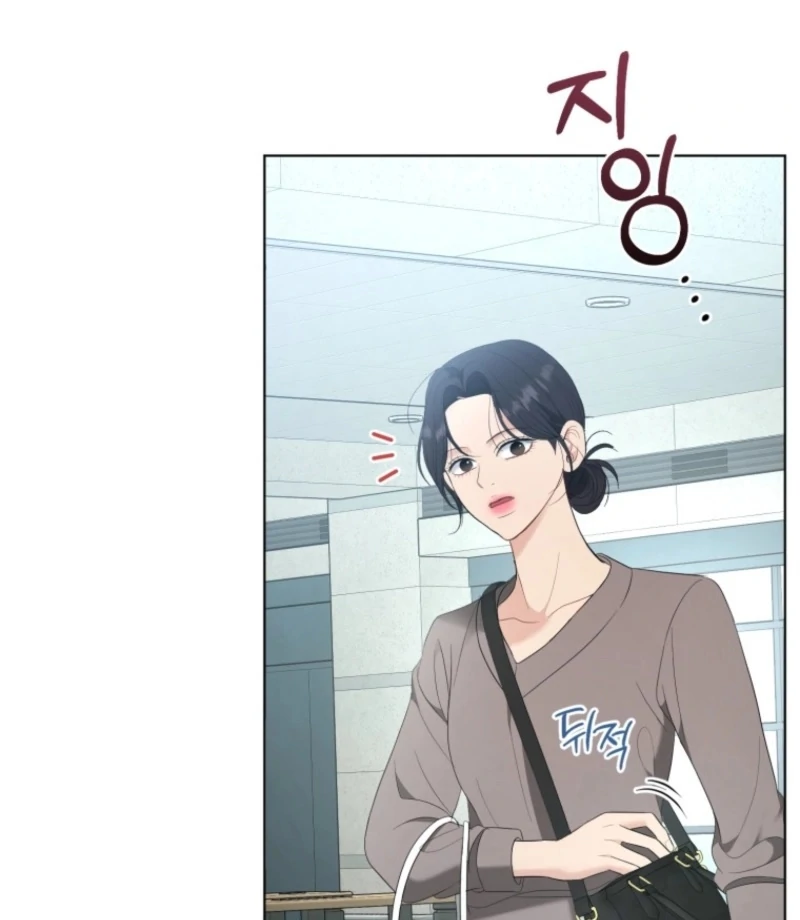 Goodbye, Ex-Husband Chapter 30 - page 98