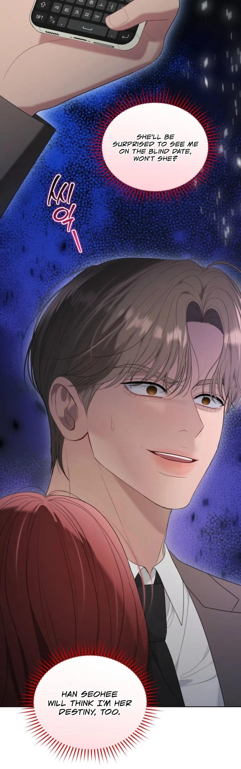 Goodbye, Ex-Husband Chapter 31 - page 103