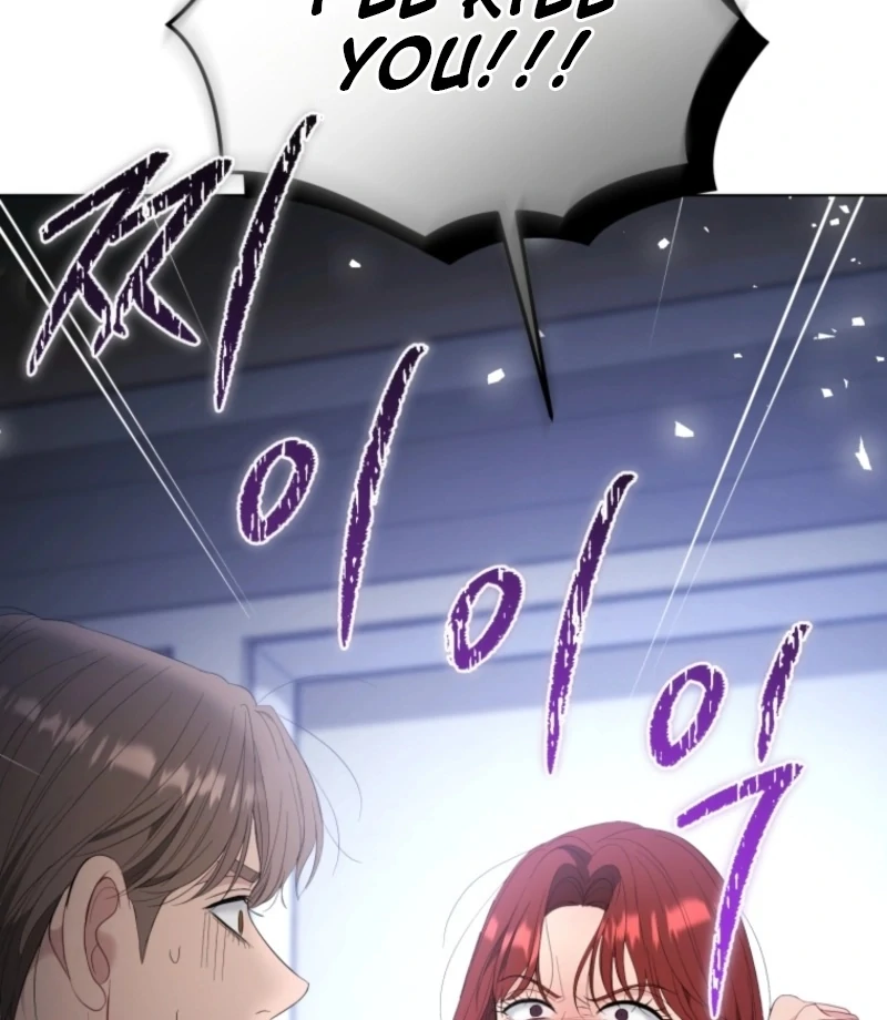 Goodbye, Ex-Husband Chapter 31 - page 141