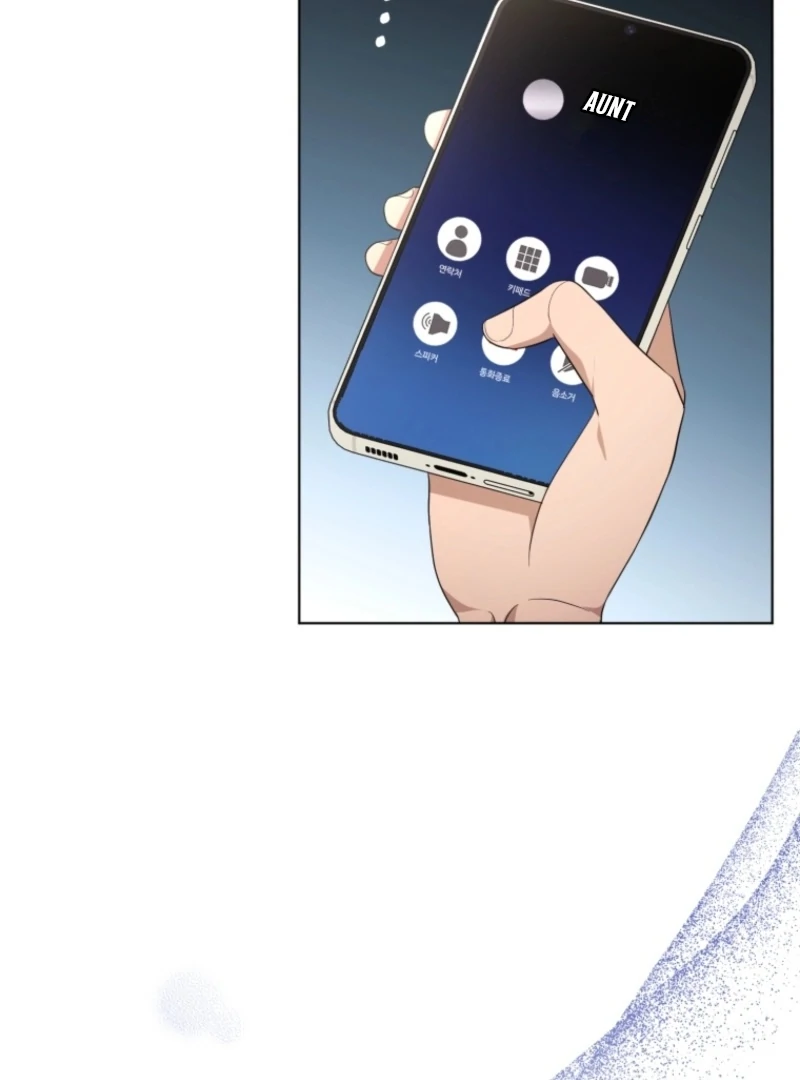 Goodbye, Ex-Husband Chapter 31 - page 74