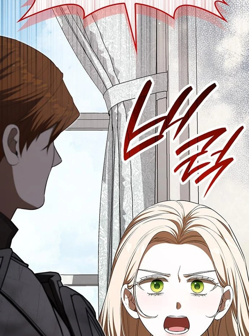 If You Want a Cheeky Sorceress Chapter 21 - page 124