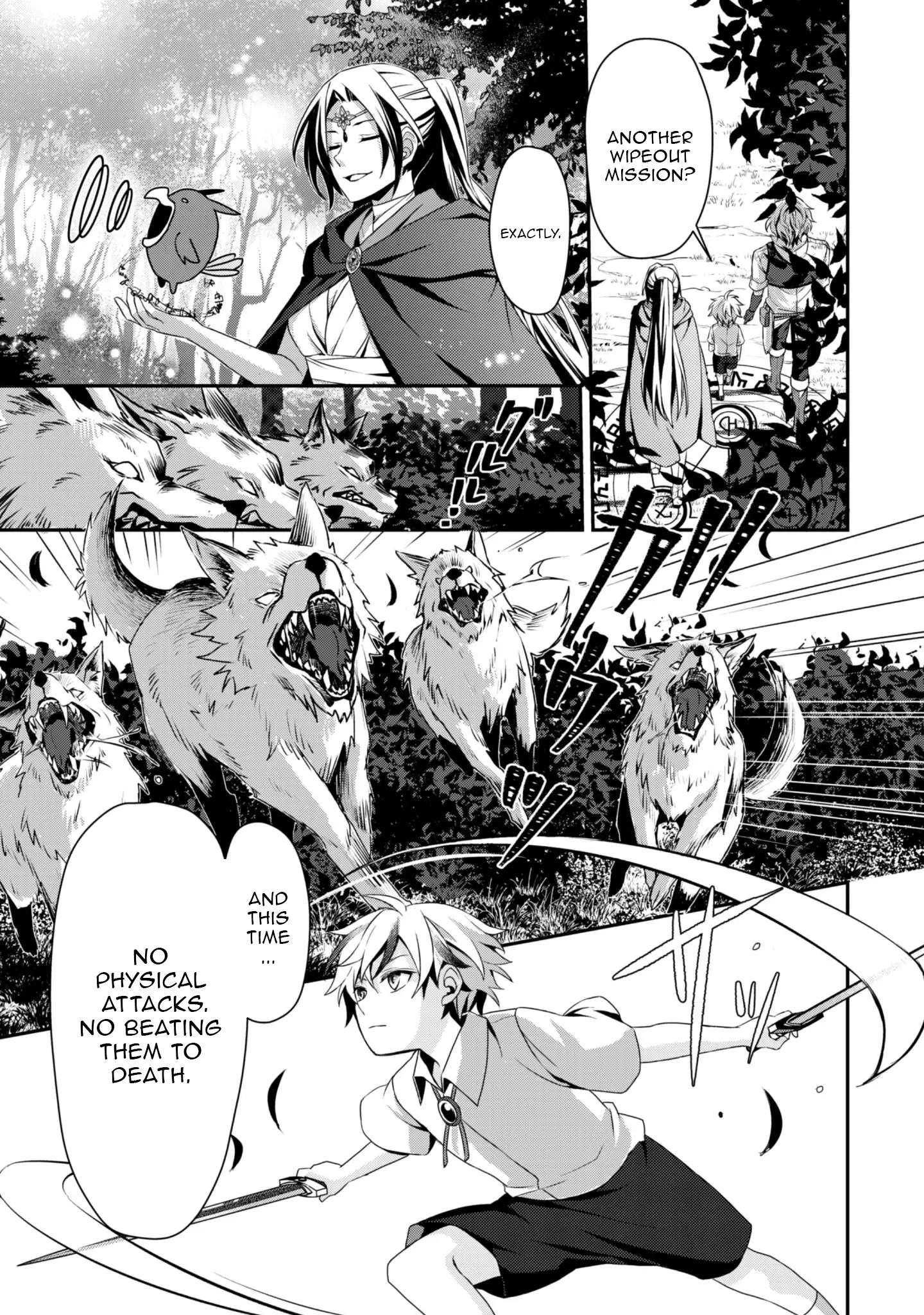 Romance Magic Academy?! Fuck Romance, I’m Here to Become the Strongest! Chapter 2 - page 21