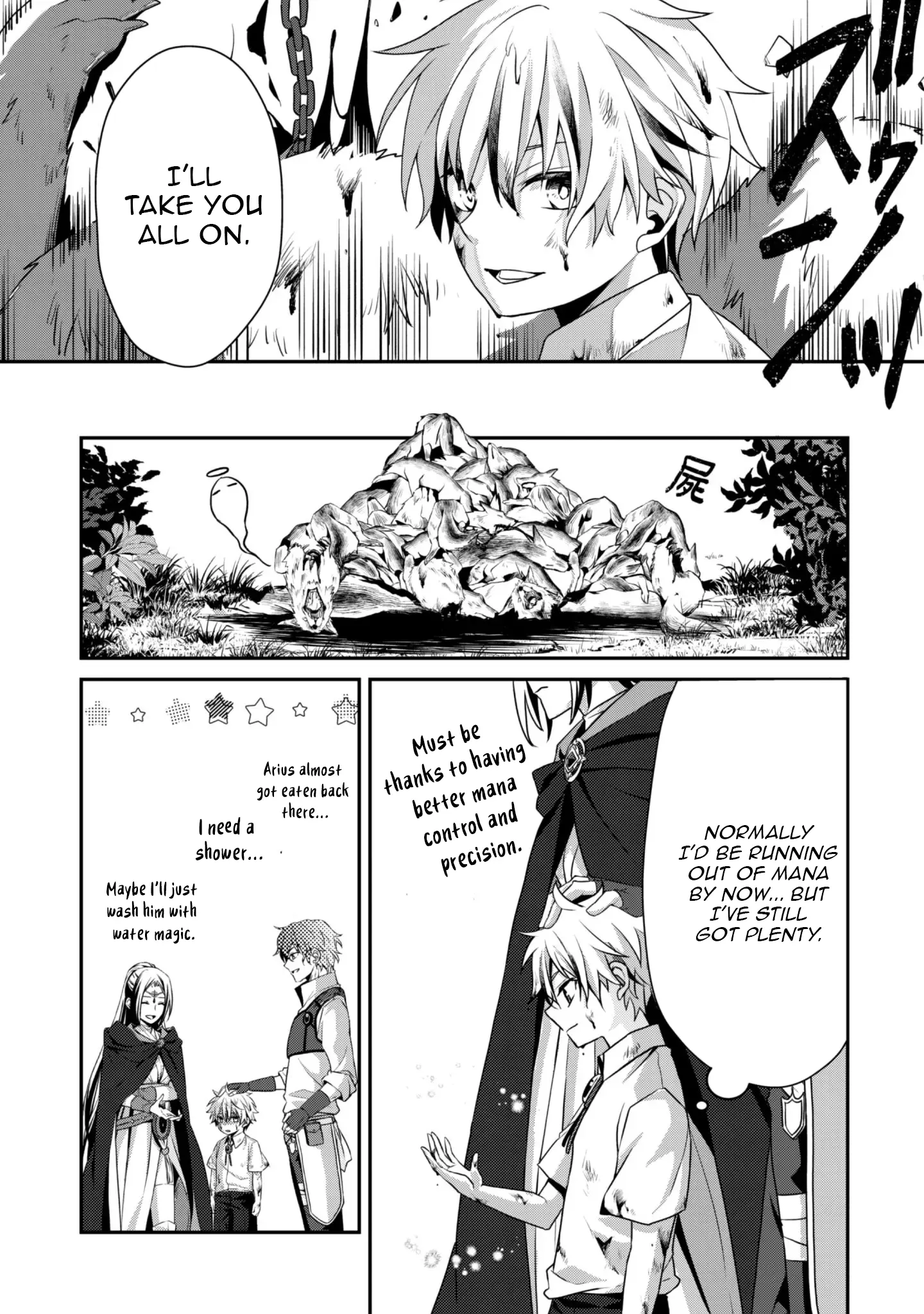 Romance Magic Academy?! Fuck Romance, I’m Here to Become the Strongest! Chapter 2 - page 27