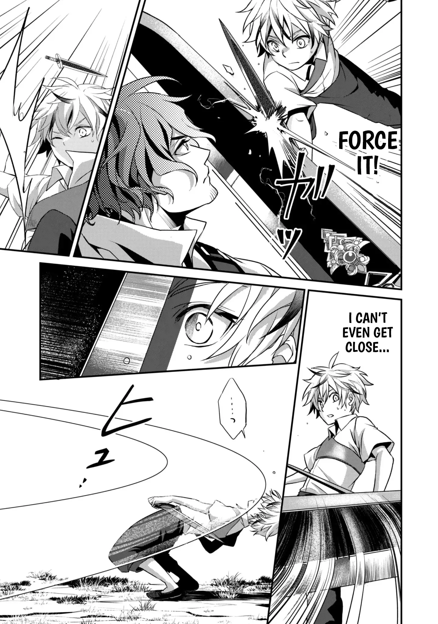Romance Magic Academy?! Fuck Romance, I’m Here to Become the Strongest! Chapter 2 - page 3