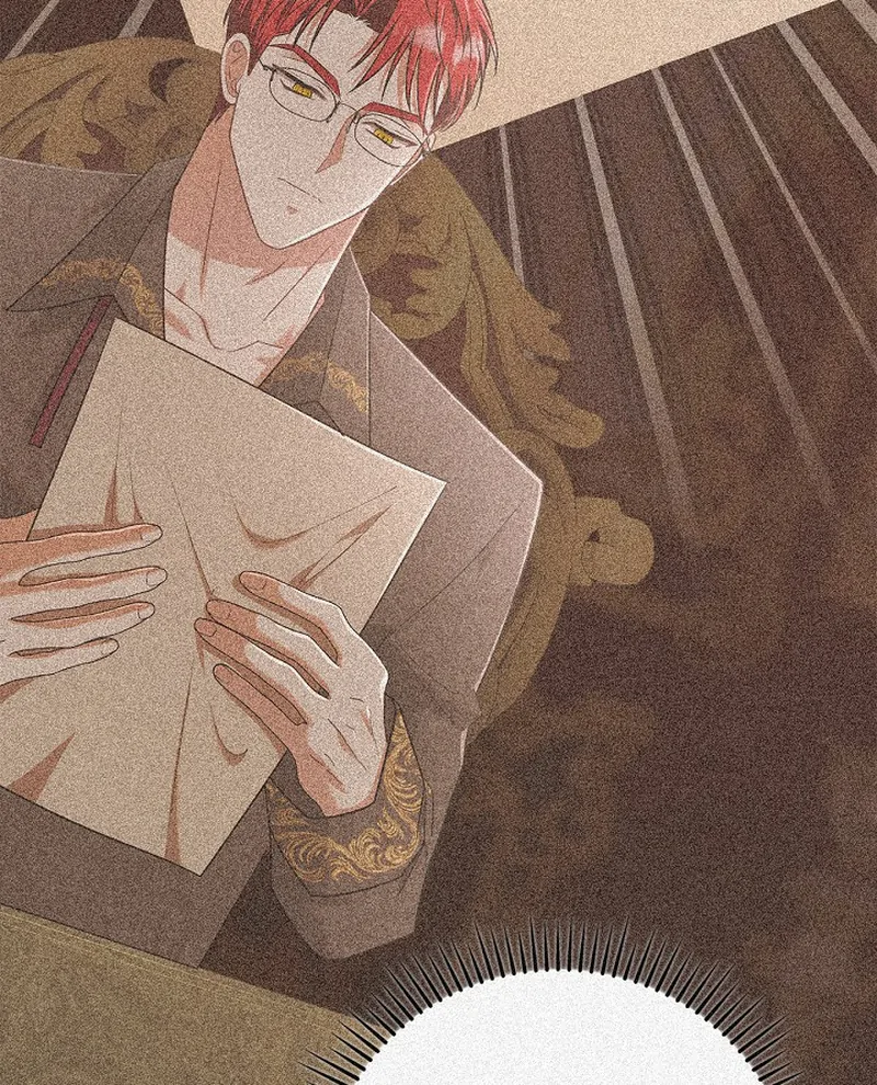 I Live with My Villain Uncle Chapter 28 - page 66