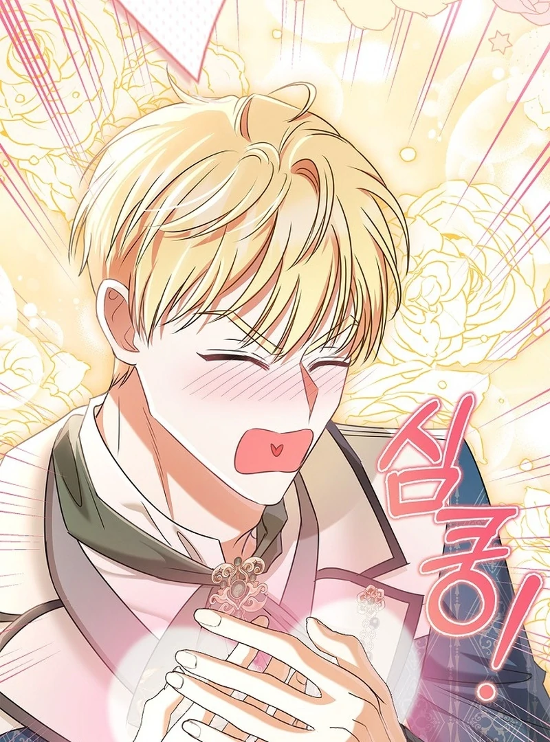 I Live with My Villain Uncle Chapter 29 - page 112