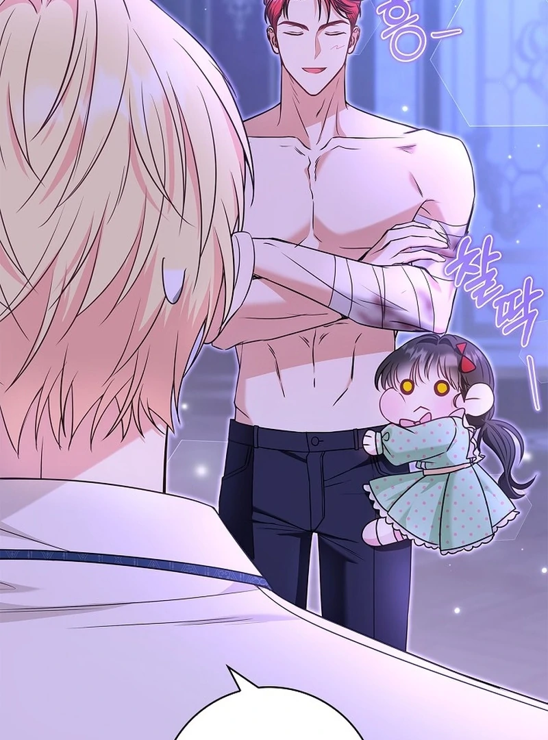 I Live with My Villain Uncle Chapter 29 - page 147