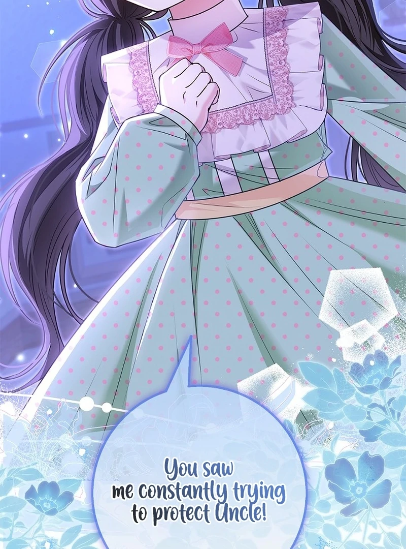 I Live with My Villain Uncle Chapter 29 - page 18