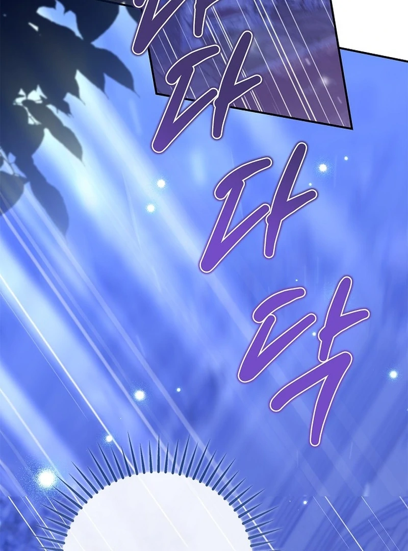 I Live with My Villain Uncle Chapter 29 - page 27