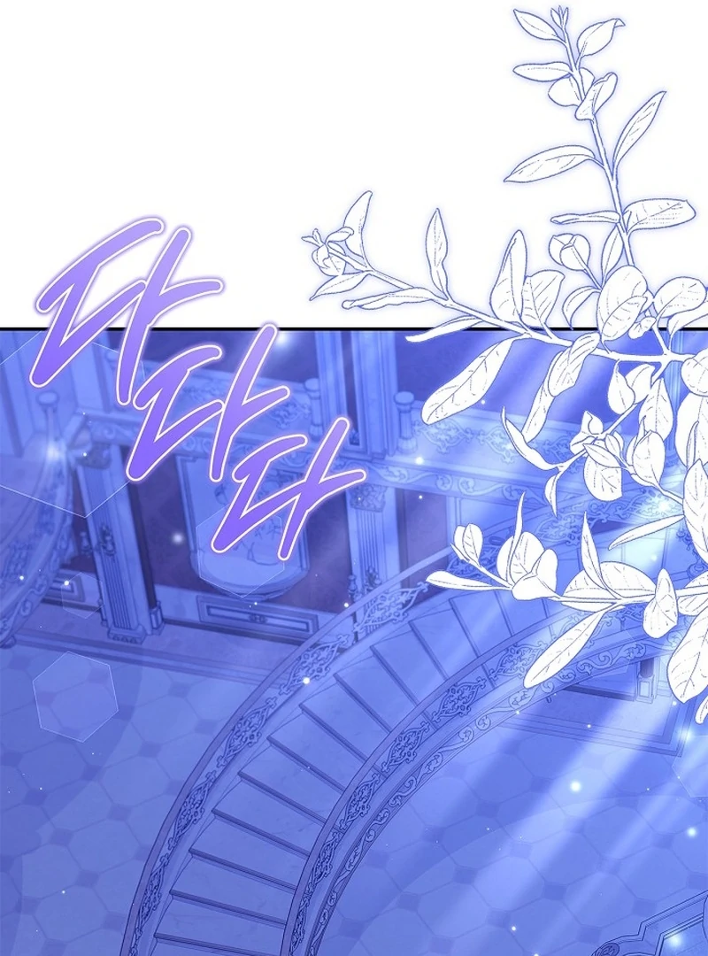 I Live with My Villain Uncle Chapter 29 - page 50