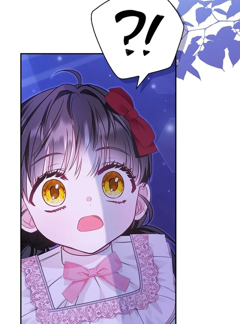 I Live with My Villain Uncle Chapter 29 - page 55