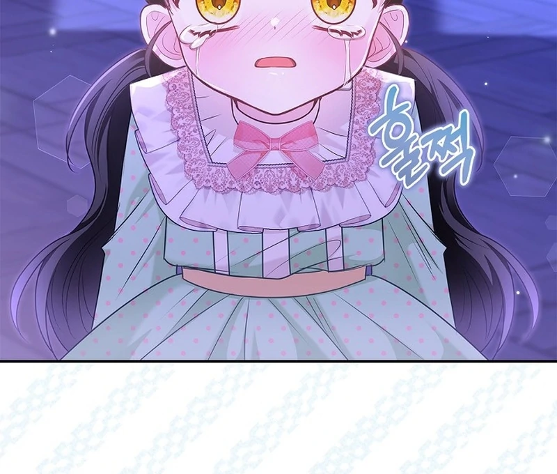 I Live with My Villain Uncle Chapter 29 - page 69