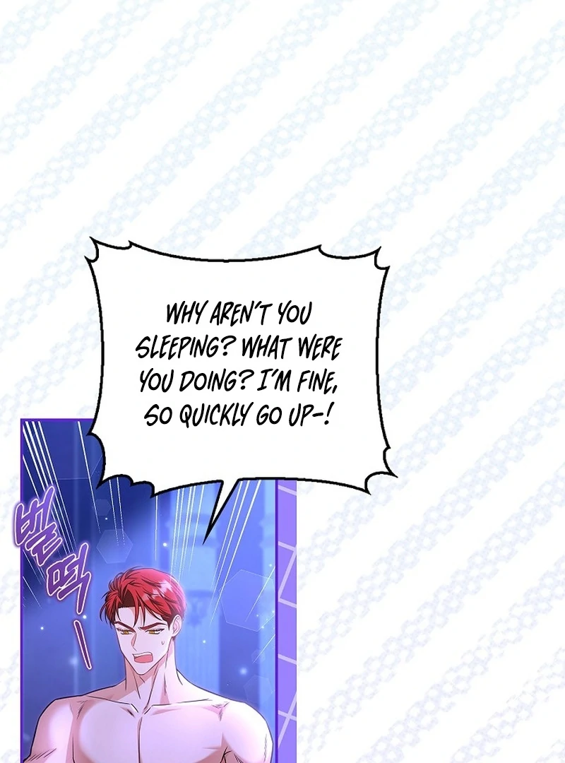 I Live with My Villain Uncle Chapter 29 - page 70