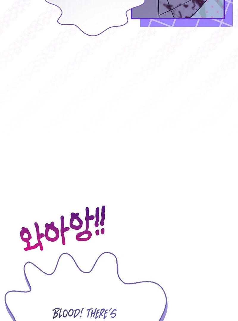 I Live with My Villain Uncle Chapter 29 - page 72