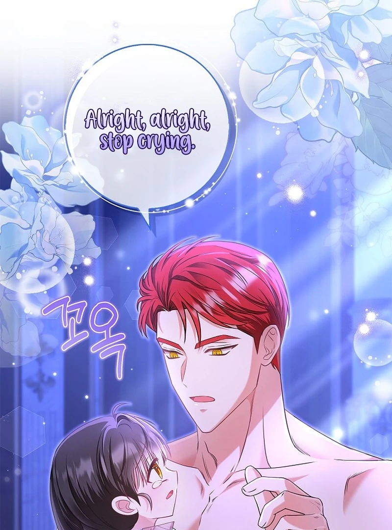 I Live with My Villain Uncle Chapter 29 - page 77