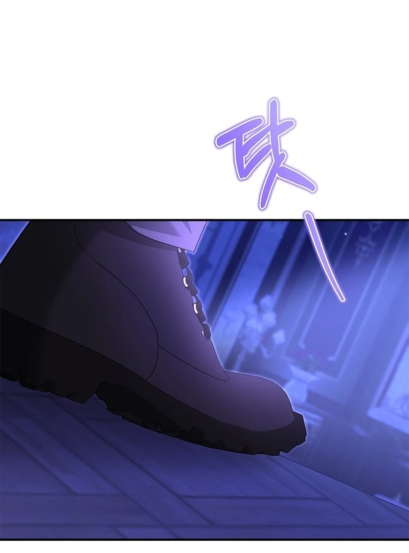 I Live with My Villain Uncle Chapter 29 - page 87