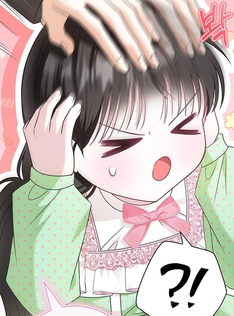 I Live with My Villain Uncle Chapter 29 - page 98