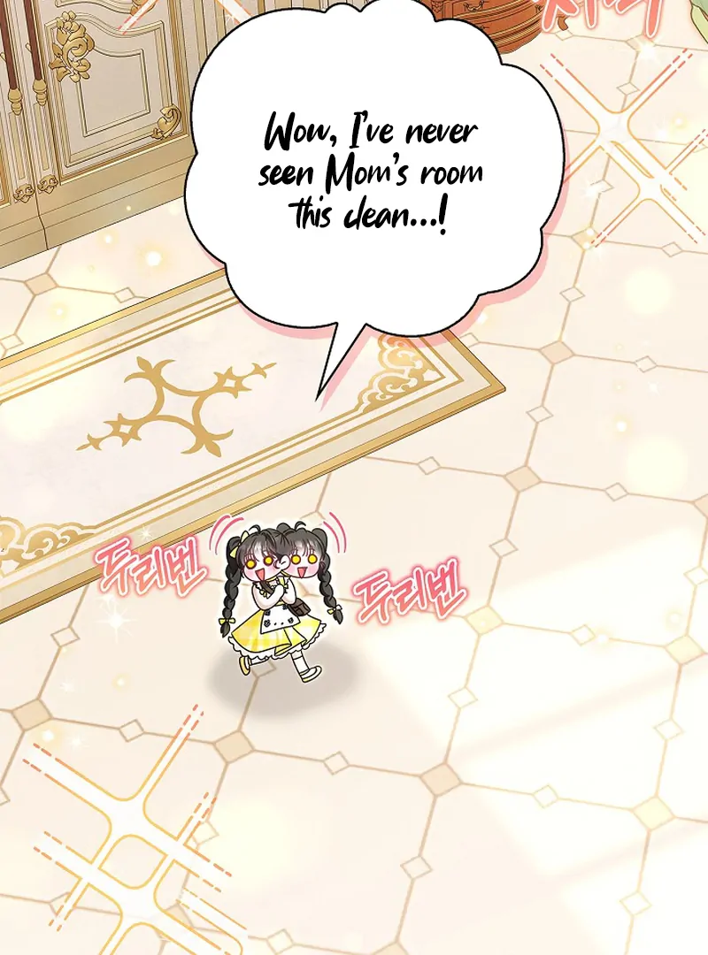 I Live with My Villain Uncle Chapter 30 - page 108