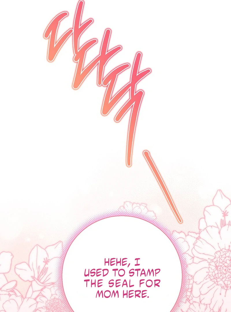 I Live with My Villain Uncle Chapter 30 - page 112