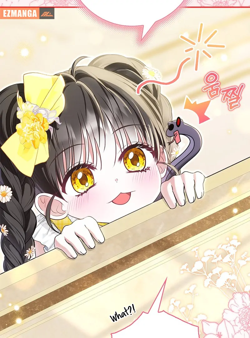 I Live with My Villain Uncle Chapter 30 - page 113