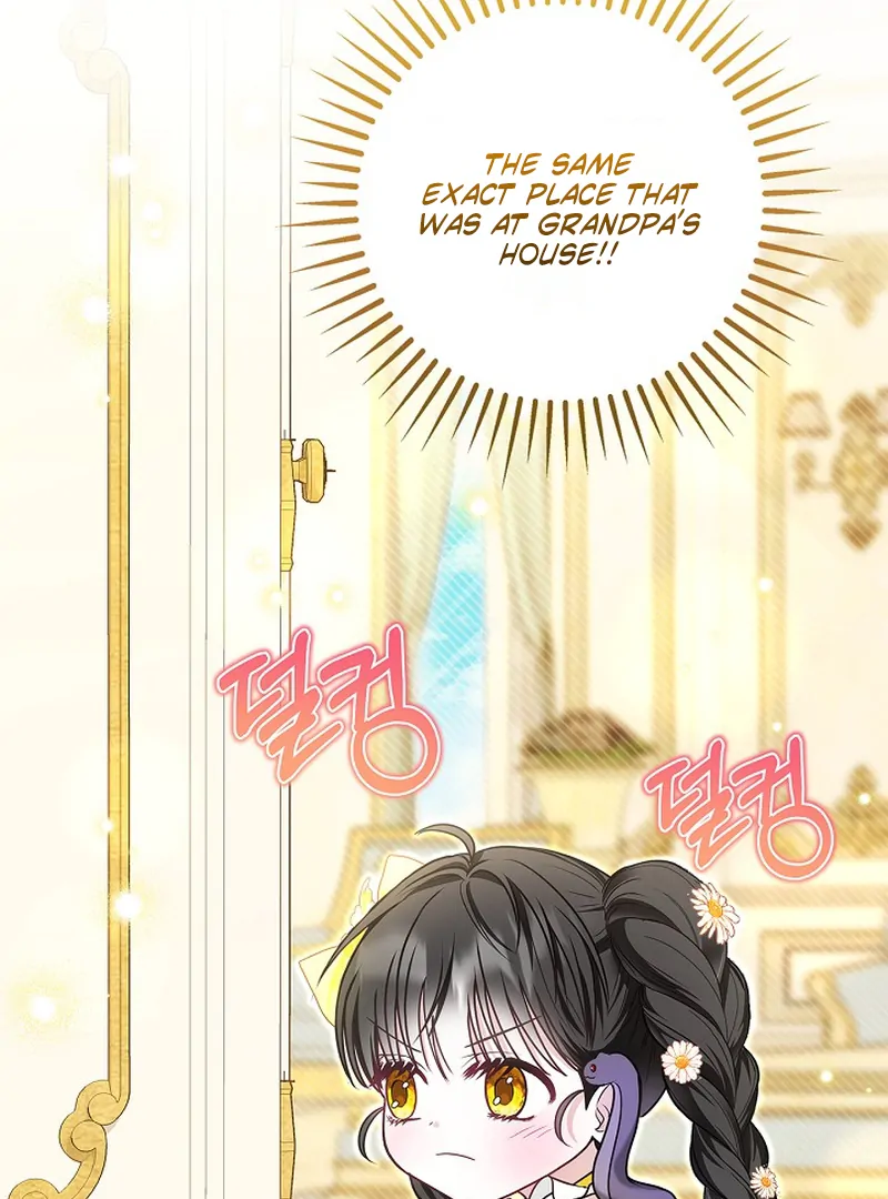 I Live with My Villain Uncle Chapter 30 - page 131