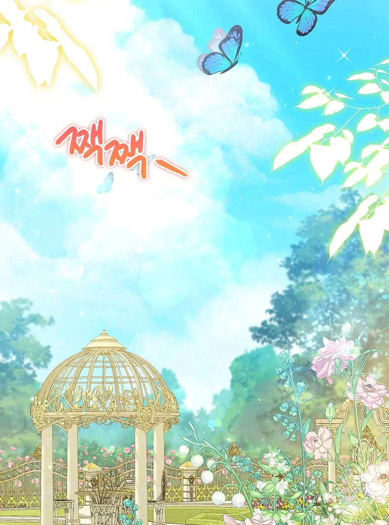 I Live with My Villain Uncle Chapter 30 - page 19