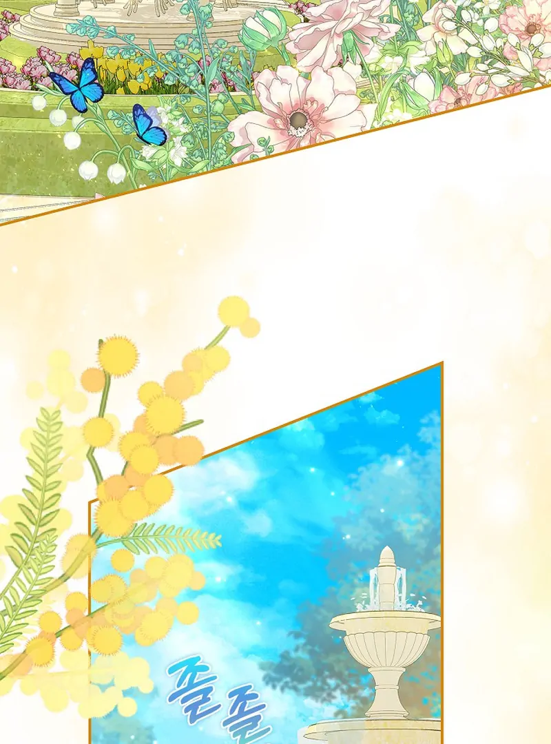 I Live with My Villain Uncle Chapter 30 - page 20