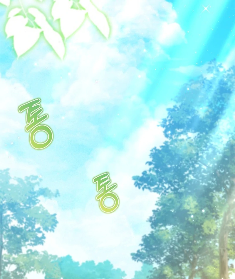 I Live with My Villain Uncle Chapter 30 - page 29