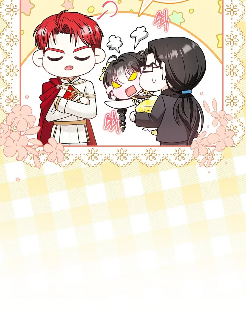 I Live with My Villain Uncle Chapter 30 - page 61