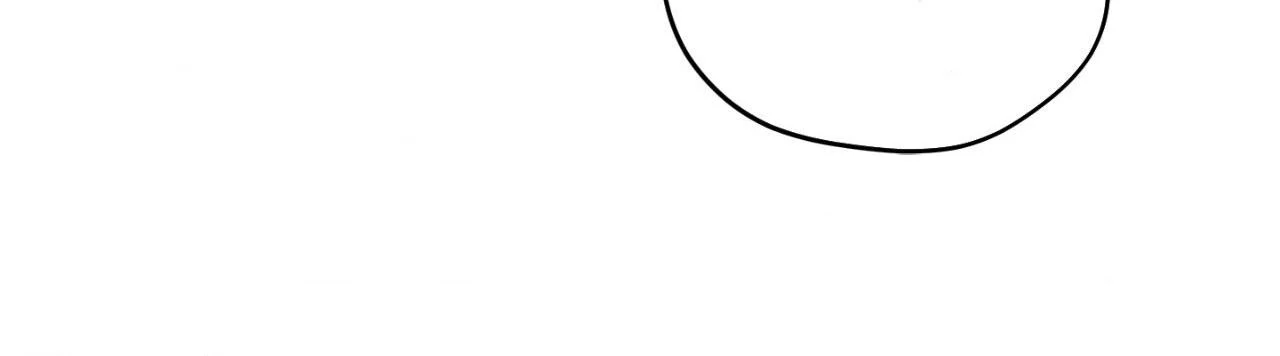 The Sorcerer in My Nightstand Chapter 19 - page 32