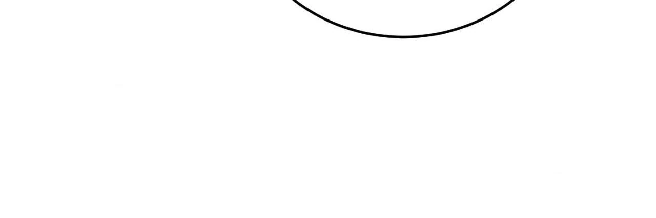 The Sorcerer in My Nightstand Chapter 20 - page 17