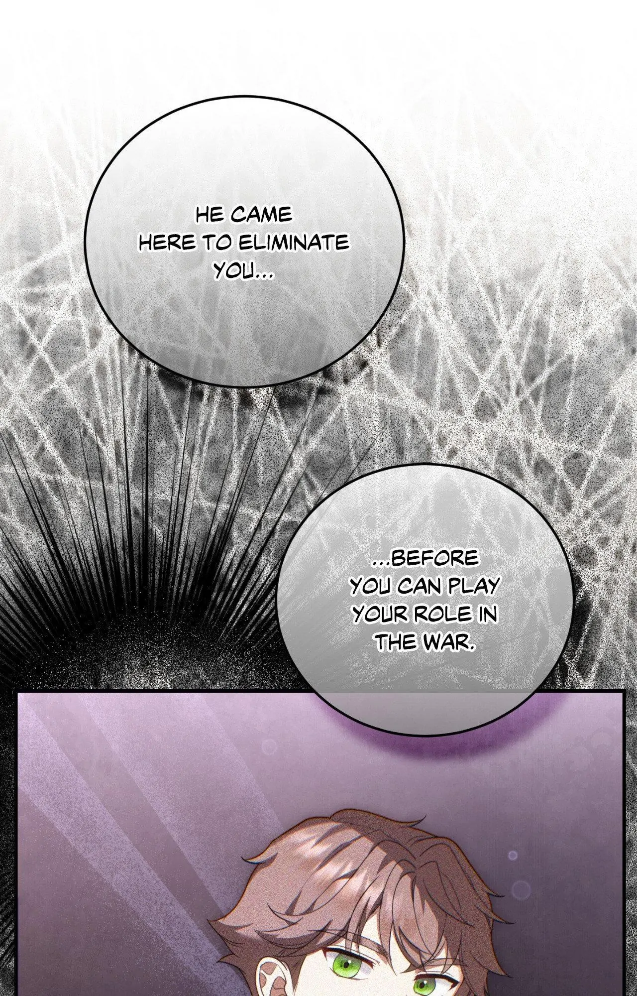 The Sorcerer in My Nightstand Chapter 20 - page 18