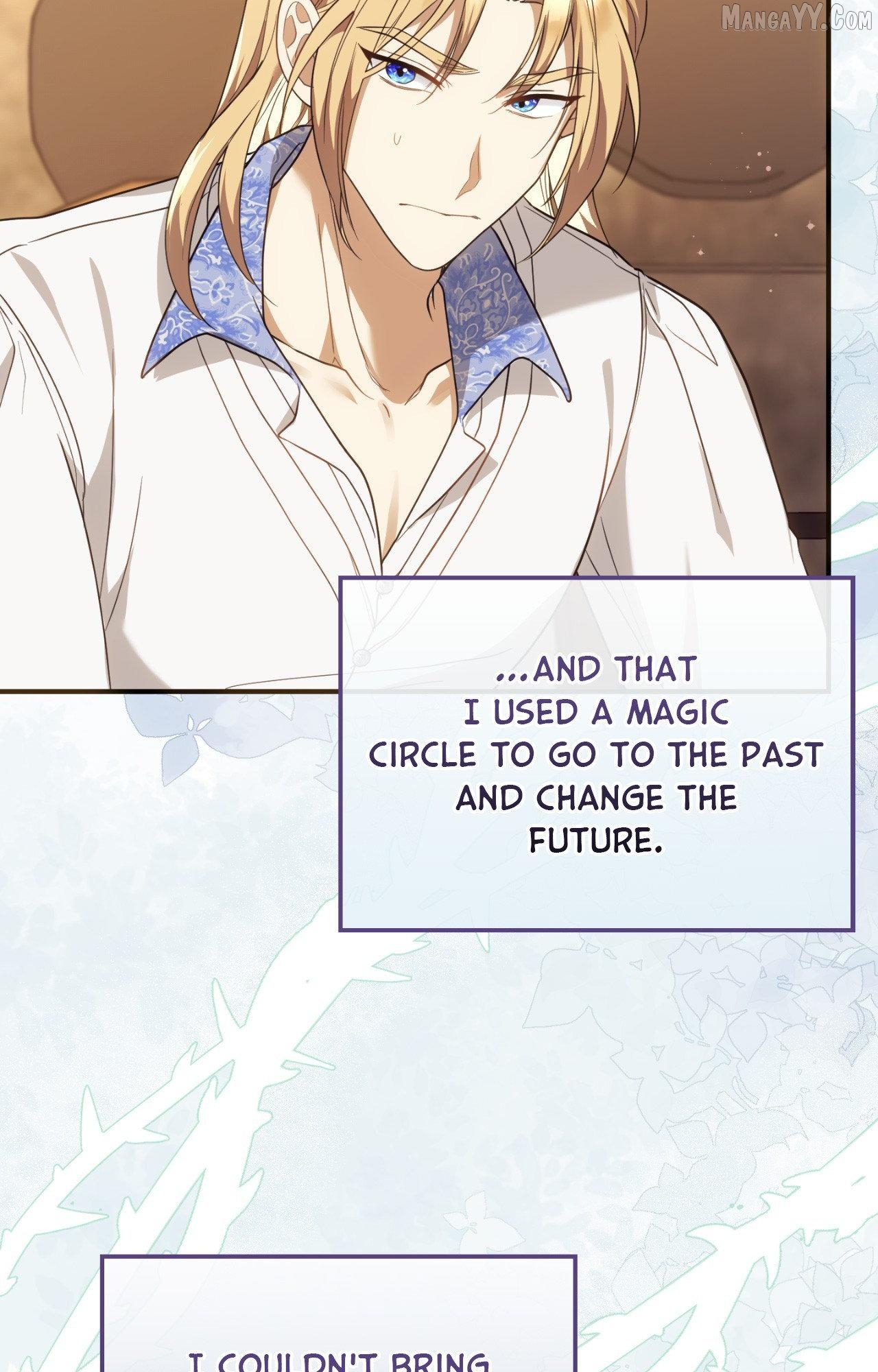 The Sorcerer in My Nightstand Chapter 20 - page 7