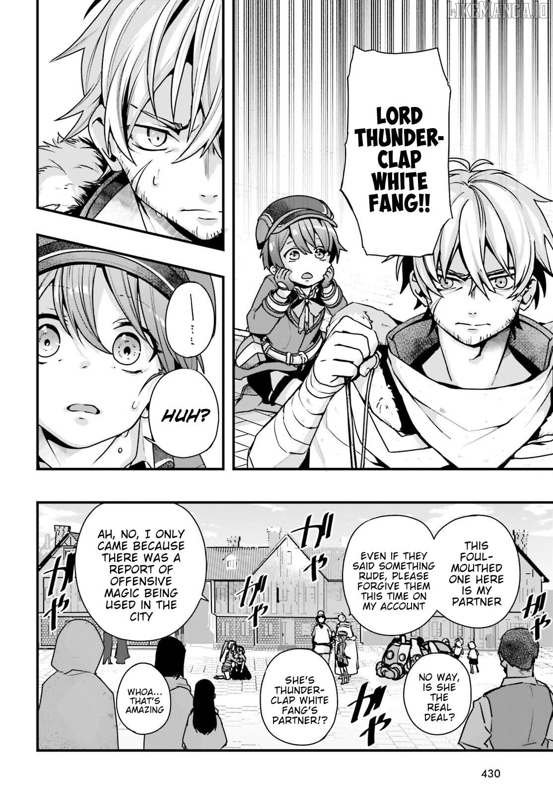 All Rounders!! Tensei Shitara Youjo Deshita. Ie Ni Izurai No De Ossan To Bouken Ni Demasu Chapter 14 - page 2