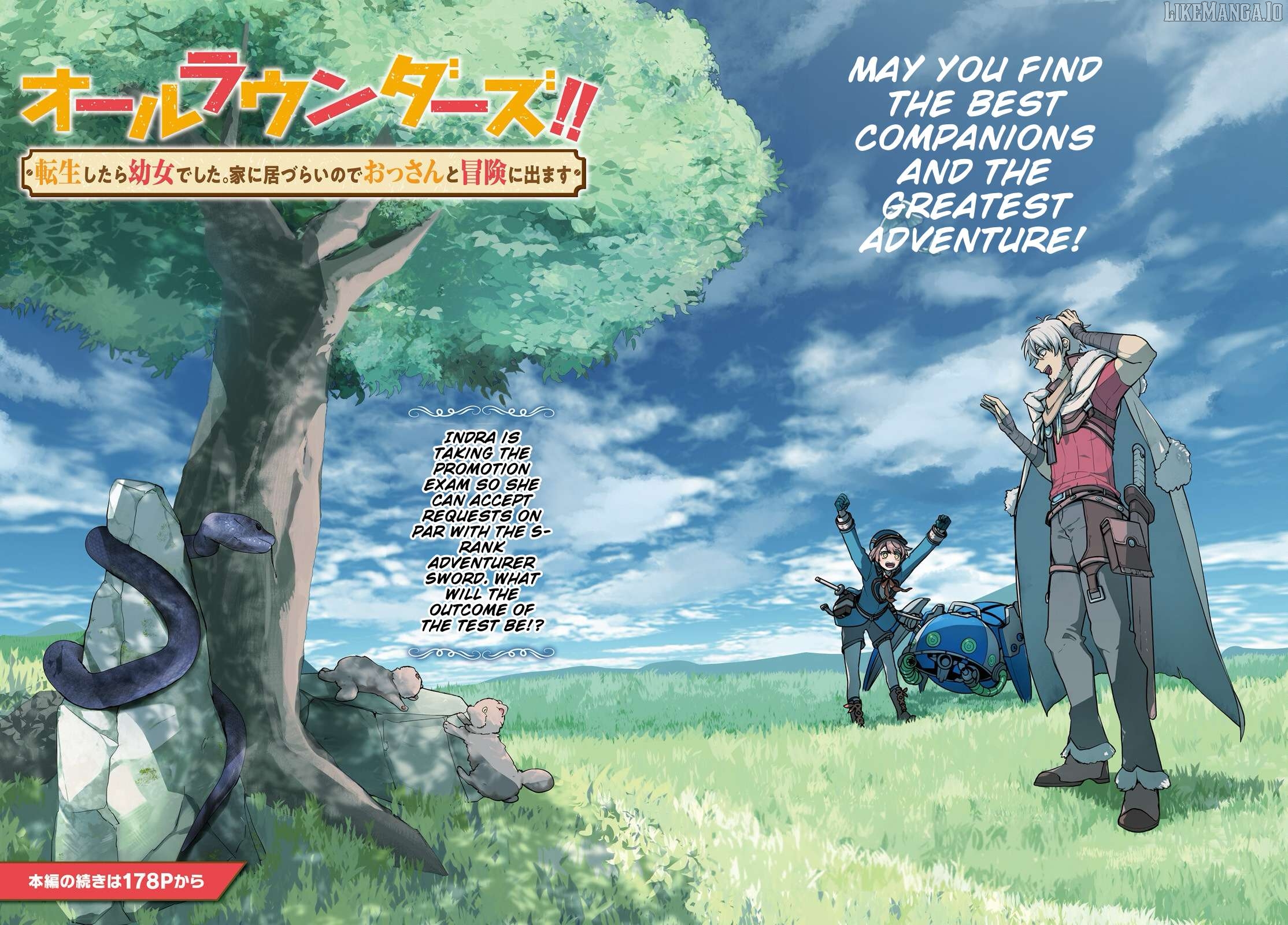 All Rounders!! Tensei Shitara Youjo Deshita. Ie Ni Izurai No De Ossan To Bouken Ni Demasu Chapter 15 - page 2