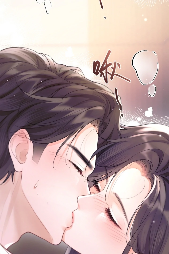 What a Good Girl Chapter 8 - page 9