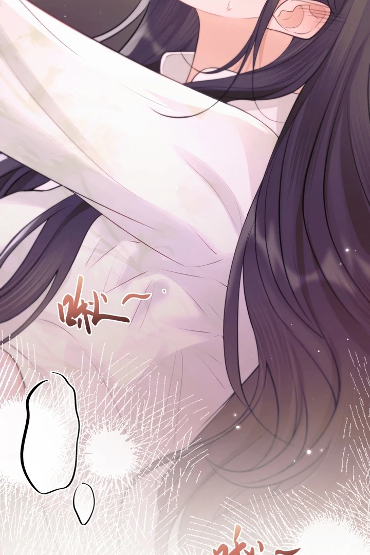 What a Good Girl Chapter 8 - page 10