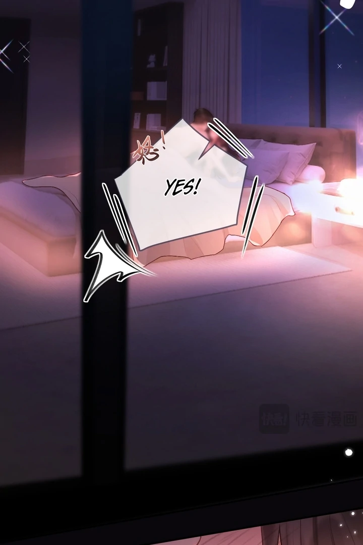 What a Good Girl Chapter 8 - page 24