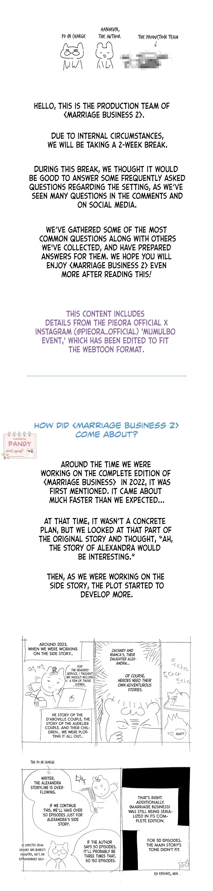 Marriage of Convenience 2: An Unforgettable Song Chapter 24.5 - page 2