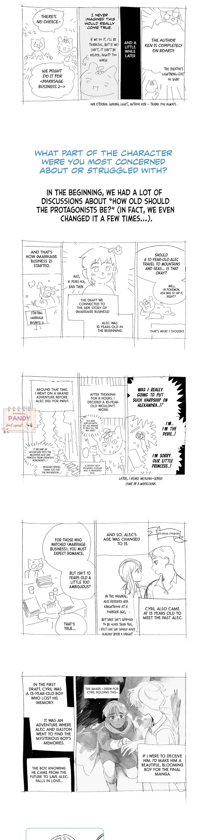 Marriage of Convenience 2: An Unforgettable Song Chapter 24.5 - page 3